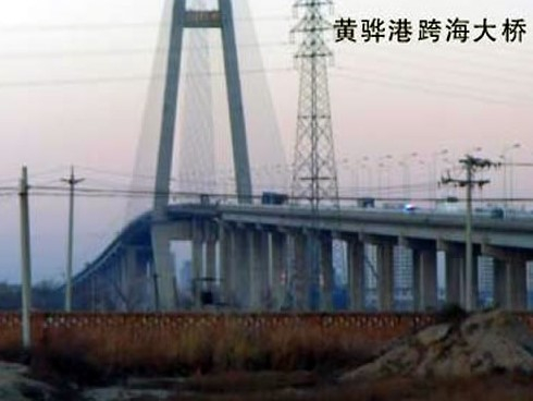 石家庄注浆管小导管管棚管应用案例